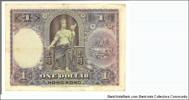 Banknote from Hong Kong year 1929