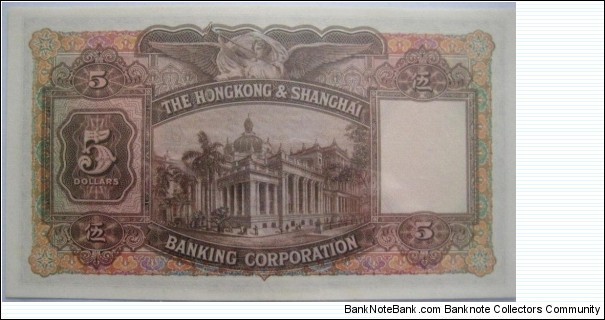 Banknote from Hong Kong year 1956