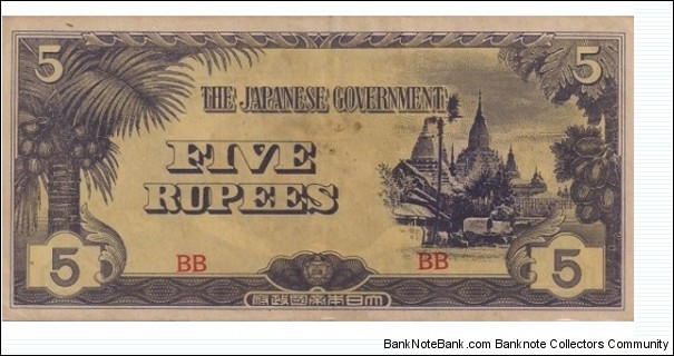 5 Rupees. 
It's Japanese Invasion Money (JIM). This was printed by Japan for use in The Philippines, Malaya (not Malaysia), Burma, and Oceania during World War II (and presumably beyond) as part of the so called Co-Prosperity Sphere. Enormous quantities of these notes were printed and most of them are worth very little. However, they have an interesting history. Some have various overprints on them. Burma: rupees/cents (block letters starting with 