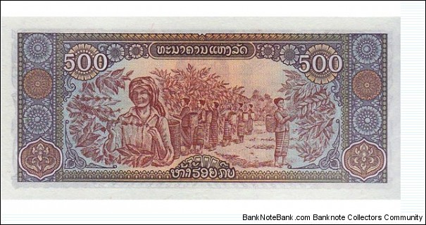 Banknote from Laos year 1988