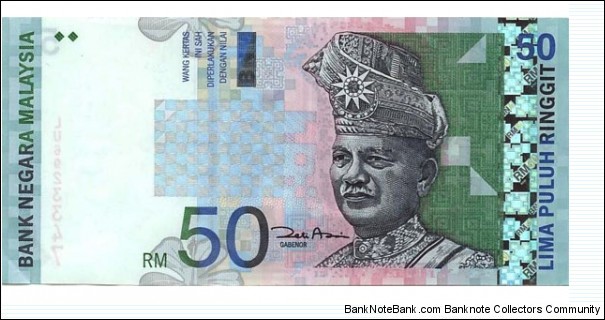 50 Ringgit  
ND (1999 – 2001) Dark green and green on multicolor underprint. T. A. Rahman at right. Ascending size serial number. Back: Offshore oil platform at left. Watermark: T. A. Rahman
 Banknote