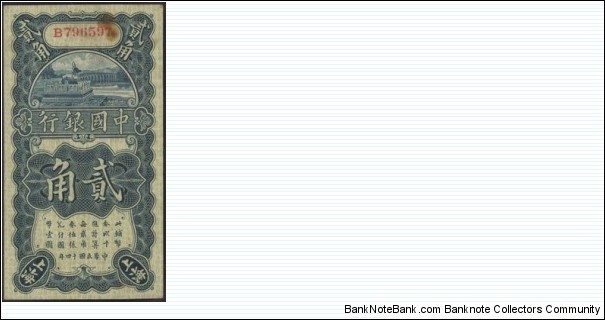 Bank of China 20 cents Banknote