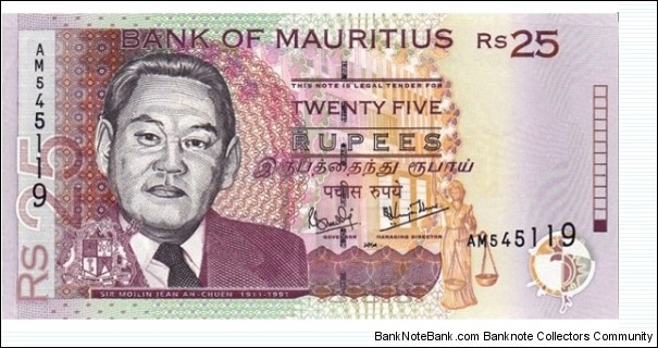 25 Rupees  
1999-2003. Black, violet and brown on multicolor underprint. Sir M. J. Ah-chuen at left, arms at lower left, building facades at center, standing Justice with scales at lower right in underprint. Ascending size serial number. Signature 7. Back: Building facade at center, worker at right. Watermark: Dodo bird's head. UV: 25 in box fluoresces yellow. Banknote