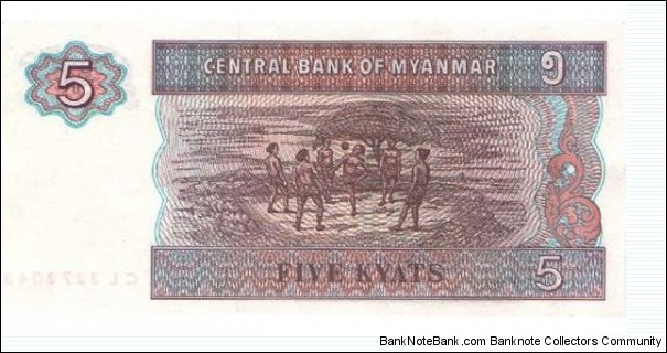 Banknote from Myanmar year 1996