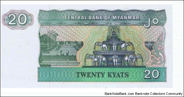 Banknote from Myanmar year 1994