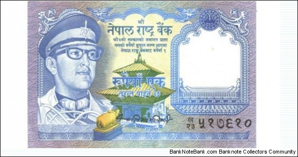1 Rupee  
ND (1974). Blue on purple and gold underprint. King Birendra Bir Bikram in military uniform with dark cap at left, temple at center. Signature 9; 10; 11; 12. Back: Blue and brown. Two musk deer at center, arms at upper right. Watermark: Plumed crown
 Banknote