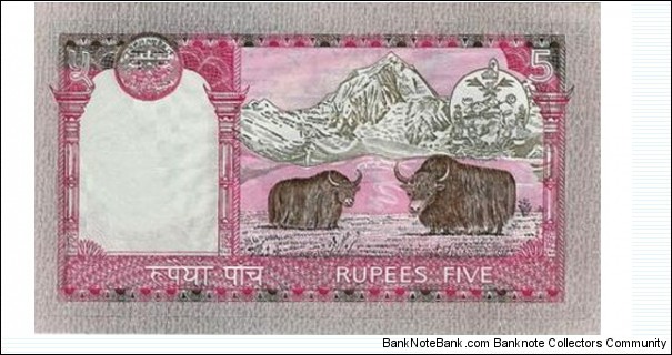 Banknote from Nepal year 2002