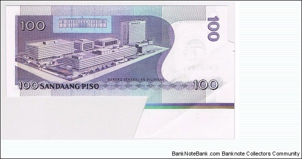 Banknote from Philippines year 2008