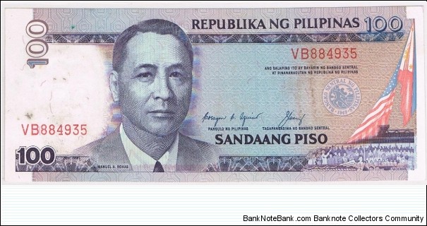 Banknote from Philippines year 1986