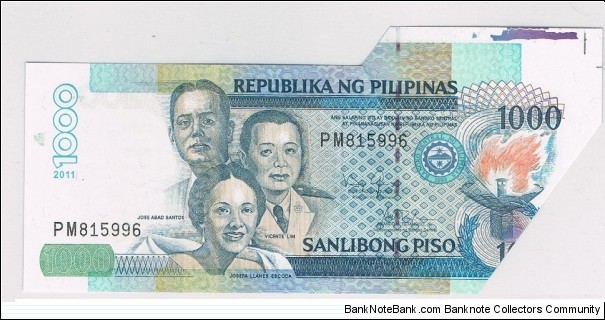 PHILIIPINES 2011 AQUINO ADMINISTRATION ERROR CUT NOTE Banknote