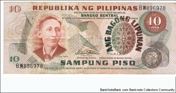 PHILIPPINES 10 PESOS 