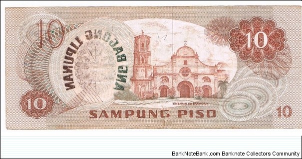Banknote from Philippines year 0