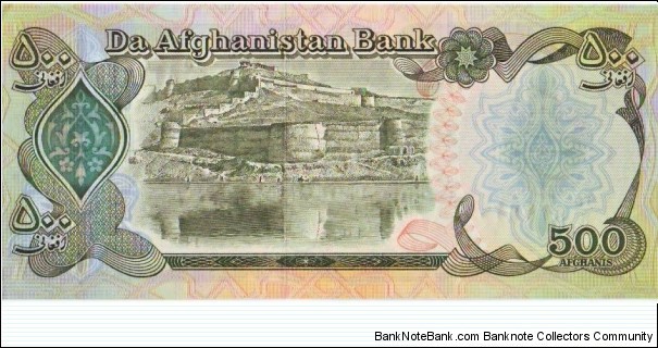 Banknote from Afghanistan year 1990