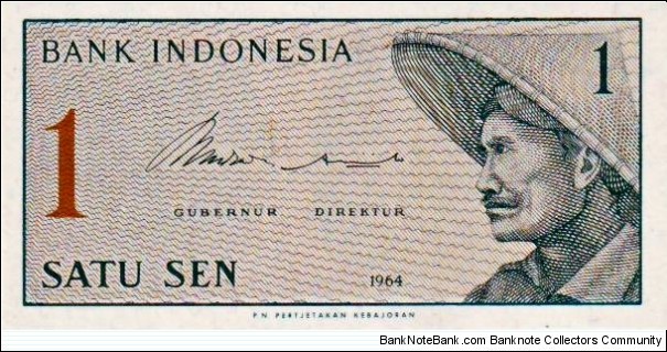 1 Sen Banknote