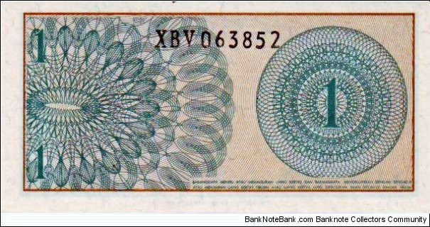 Banknote from Indonesia year 1964