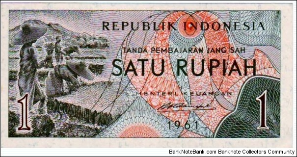 1 Rupiah Banknote