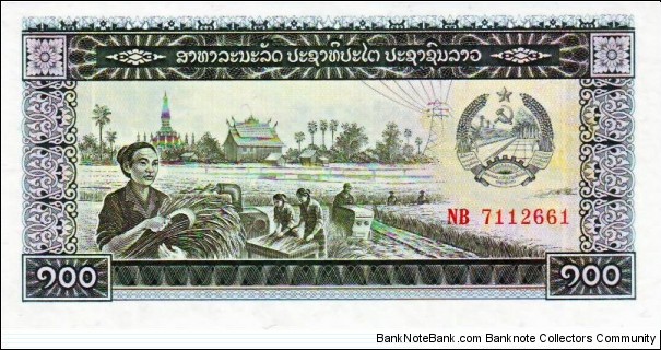 100 Kip Banknote