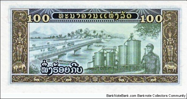 Banknote from Laos year 1979