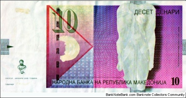 10 Denari Banknote