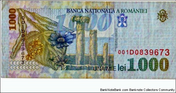 Banknote from Romania year 1998