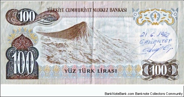 Banknote from Turkey year 1979