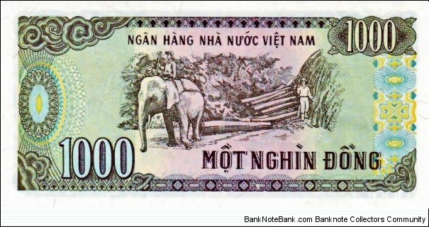 Banknote from Vietnam year 1988