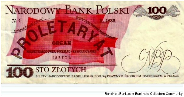 Banknote from Poland year 1988