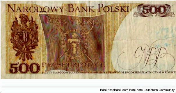 Banknote from Poland year 1982