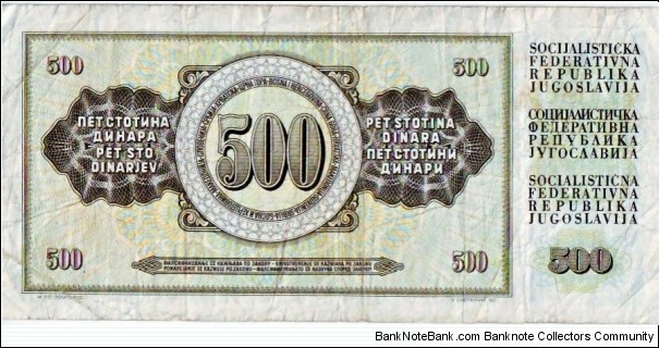 Banknote from Yugoslavia year 1978