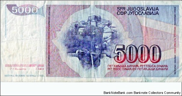 Banknote from Yugoslavia year 1985