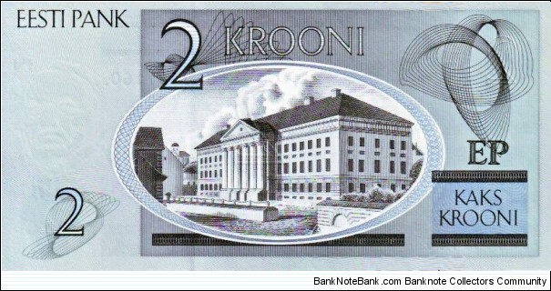 Banknote from Estonia year 2006