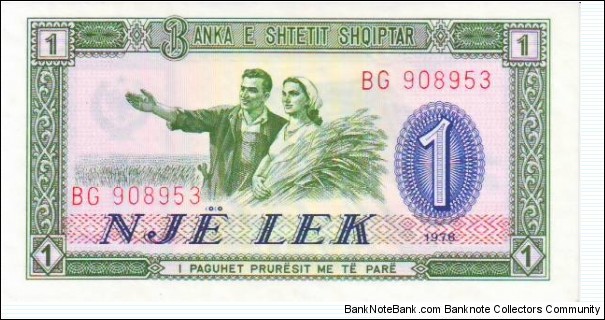 1 Lek Banknote