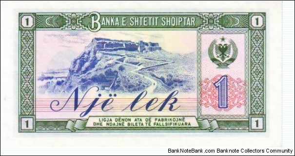 Banknote from Albania year 1976