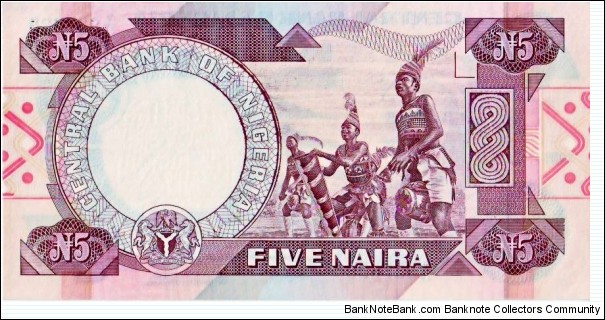 Banknote from Nigeria year 2005