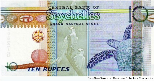 Banknote from Seychelles year 1998