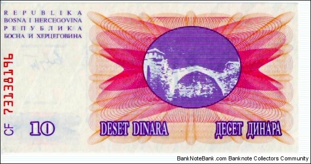 10 Dinara Banknote