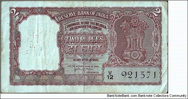 India N.D. 2 Rupees.

Printed off-centre in error. Banknote