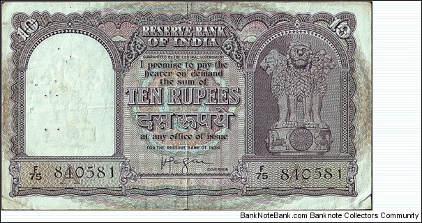 India N.D. 10 Rupees.

Inset letter 'A'. Banknote