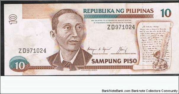 10 PESOS ERROR NOTE
AQUINO - CUISIA
OBVERSE SIDE COLOR WHITE, MISSING BROWN INK AND SEAL Banknote