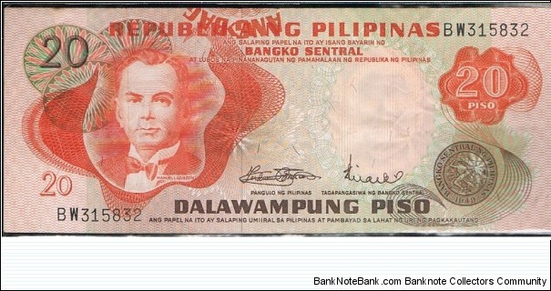 20 PESOS PHILIPPINE ERROR NOTE BAGONG LIPUNAN SERIES
MISALIGNED OVERPRINT
MARCOS - LICAROS Banknote