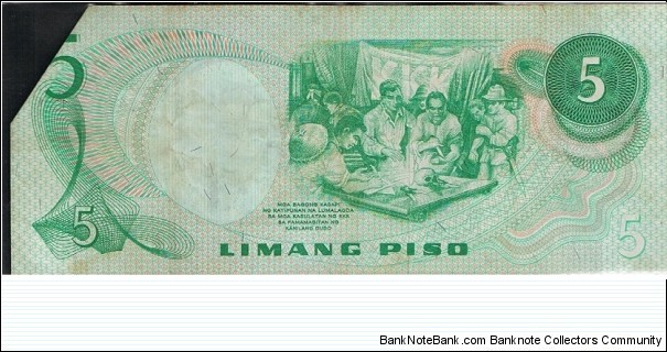 Banknote from Philippines year 0