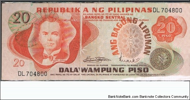 20 PESOS PHILIPPINES BAGONG LIPUNAN SERIES ERROR NOTE
MARCOS - LICAROS
ACCORDION ERROR Banknote
