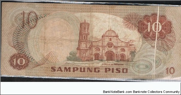 Banknote from Philippines year 0