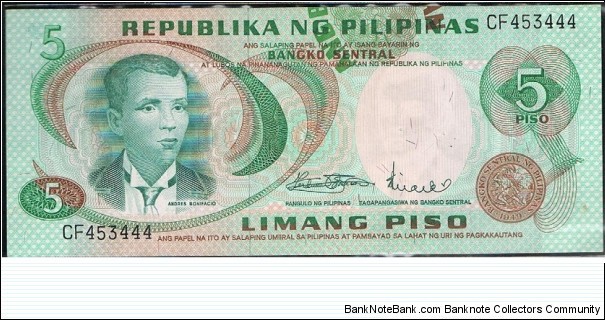 5 PESOS PHILIPPINES BAGONG LIPUNAN SERIES
ERROR BANKNOTE - MISALIGNED OVERPRINT
MARCOS - LICAROS SIGNATURE
 Banknote