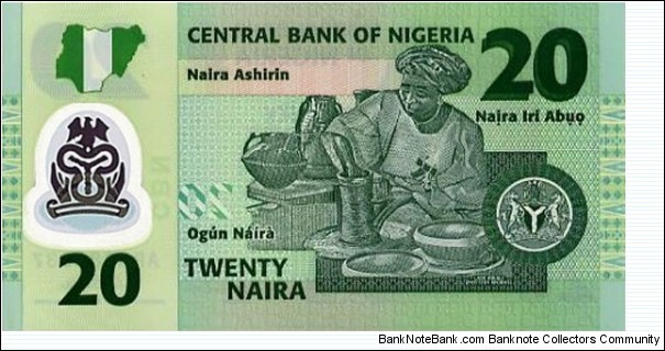 Banknote from Nigeria year 2006