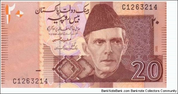
2005; 2006. Brown and tan. Muhammad Ali Jinnah at right center.  Back: View of Mohen jo Daro complex, Larkana
 Banknote