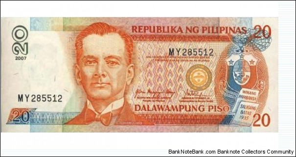 20 Piso 
Orange and blue on multicolor underprint.President M. Quezon at left center, arms at right. Cental Bank Seal Type 5. Back: Malakanyang Palace. Watermark: President M. Quezon.
 Banknote