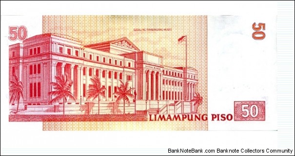 Banknote from Philippines year 2004