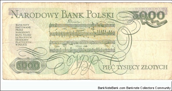 Banknote from Poland year 1982