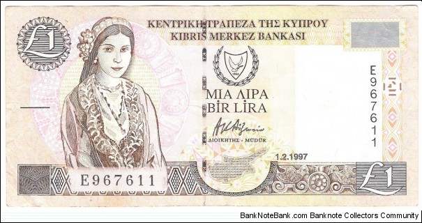1 Pound(1997) Banknote